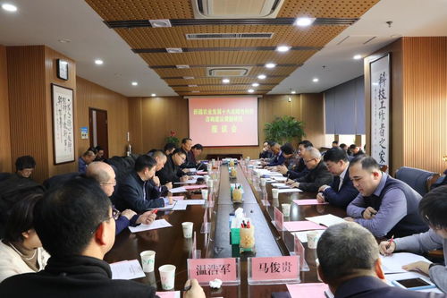 自治區(qū)科協(xié)召開新疆農業(yè)發(fā)展十大戰(zhàn)略性構想咨詢建議課題研究座談會