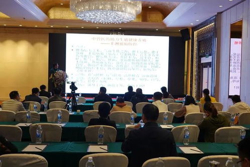 60余位嘉賓大咖亮相,第二屆中國豬產業(yè)發(fā)展大會圓滿落幕